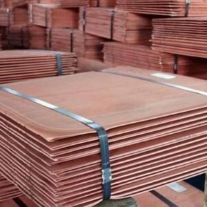 99.99% Pure Copper Cathode For Wholesale